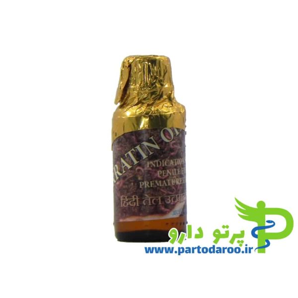 روغن خراطین هندی