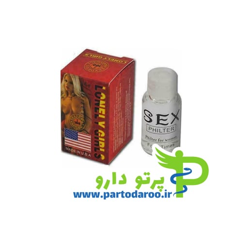 قطره تحریک کننده لونلی گرلز