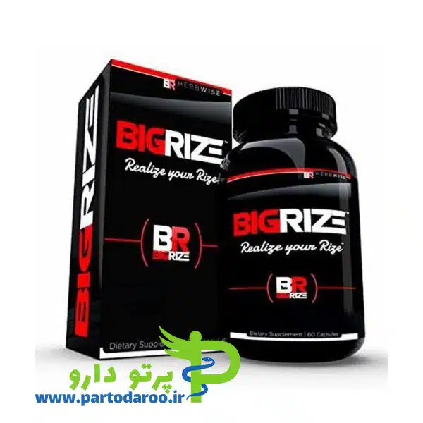 قرص تقویت نعوظ بیگ رایز (bigrize)