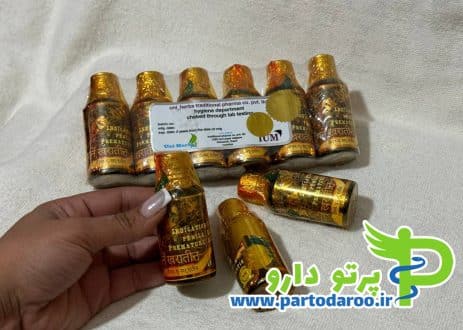 قیمت روغن خراطین